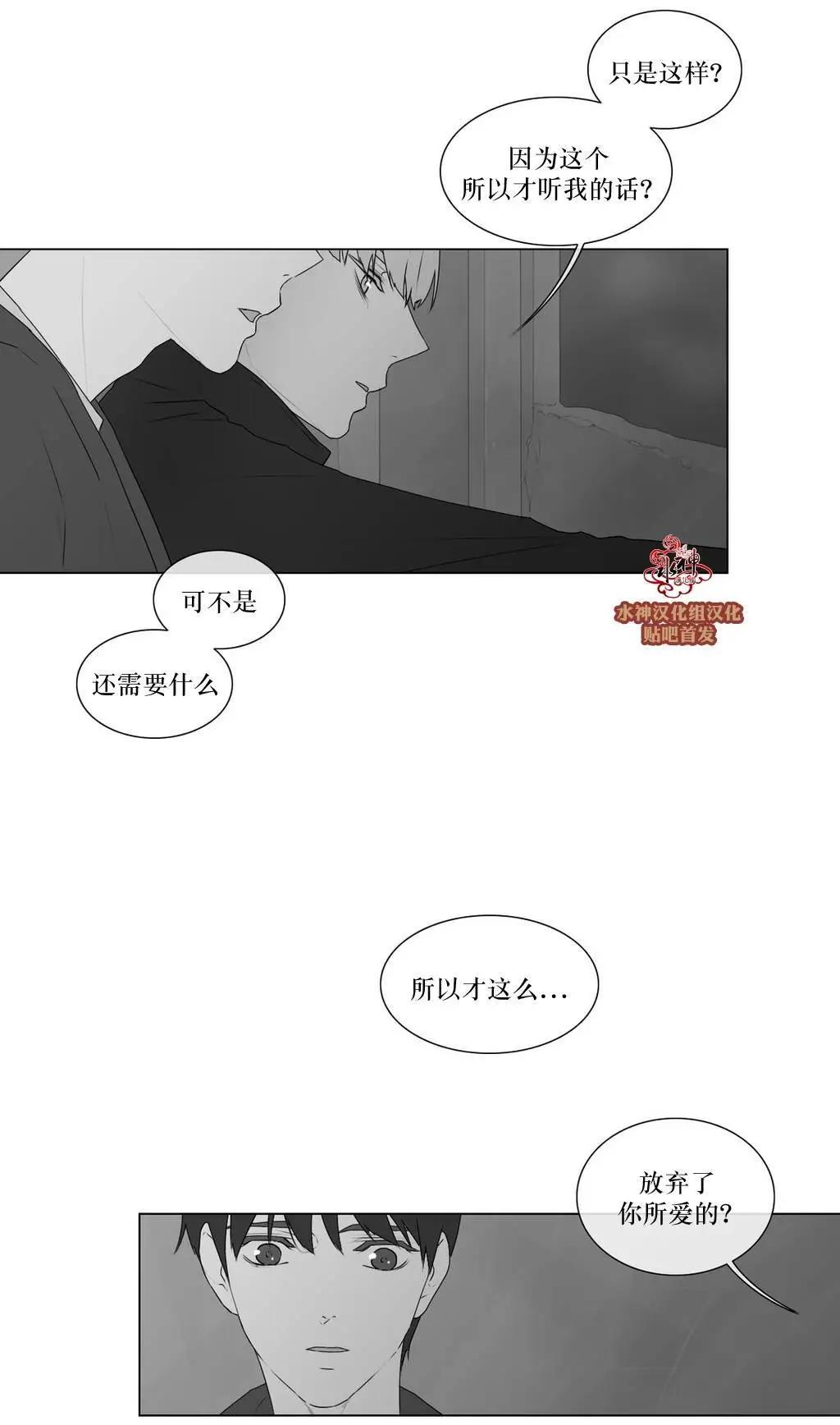 第59回11