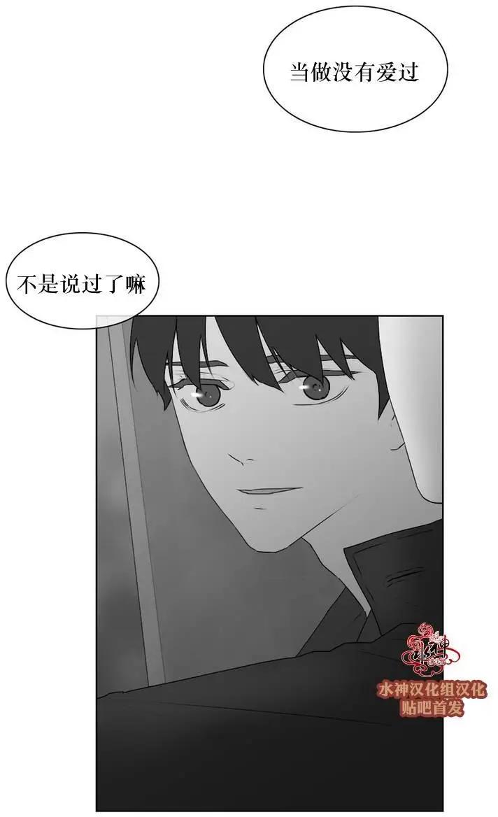 第59回12