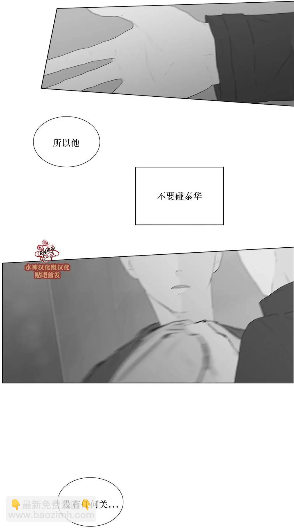 第59回14