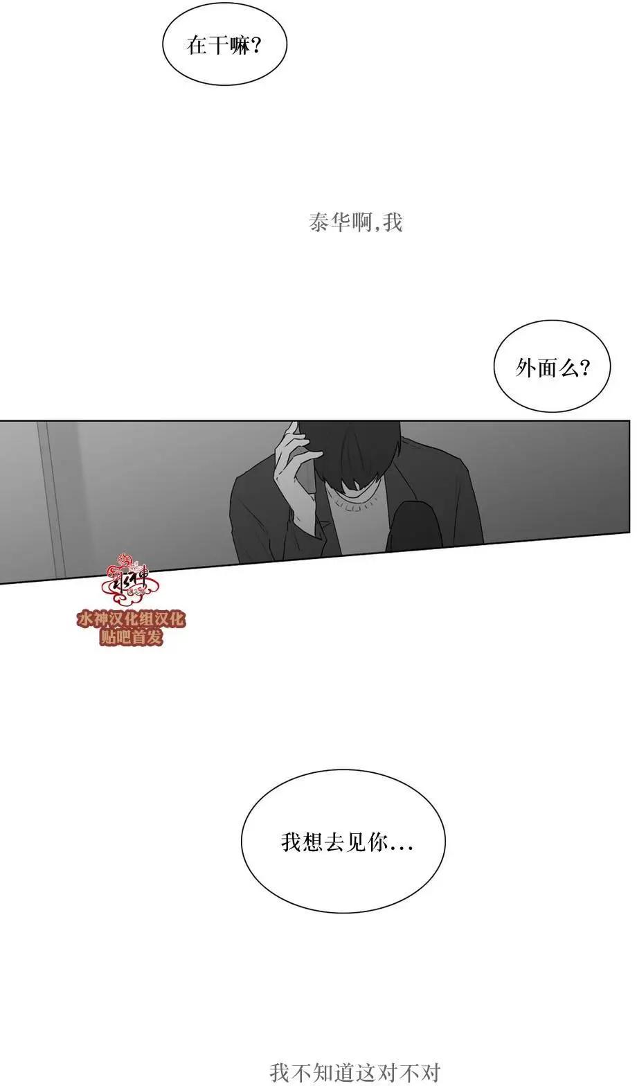 第59回20