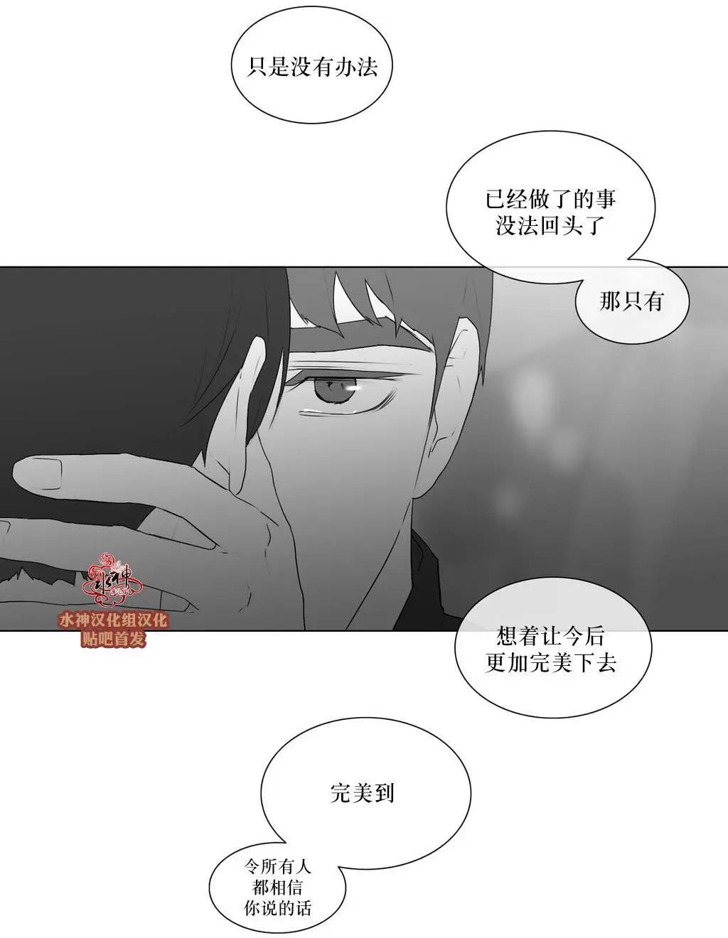 第59回25