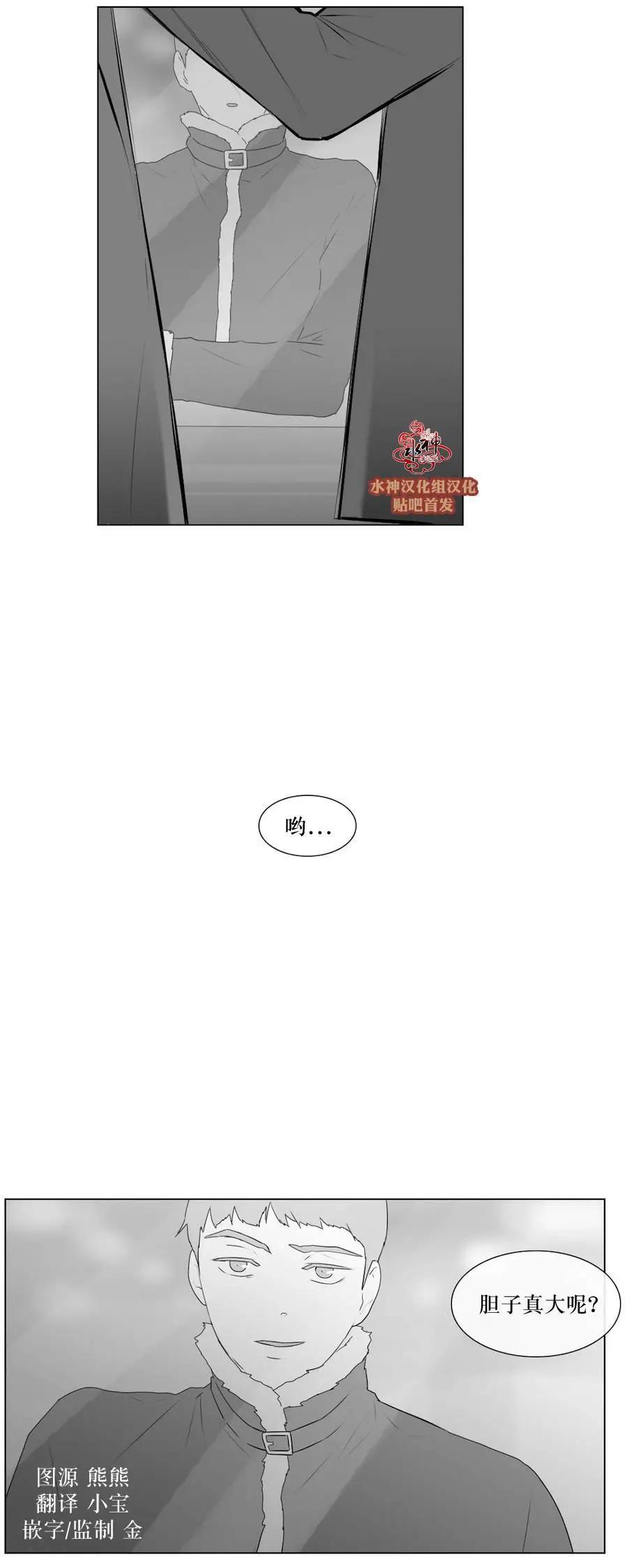 第59回28