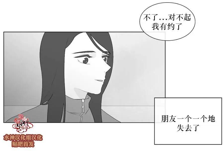 第59回3