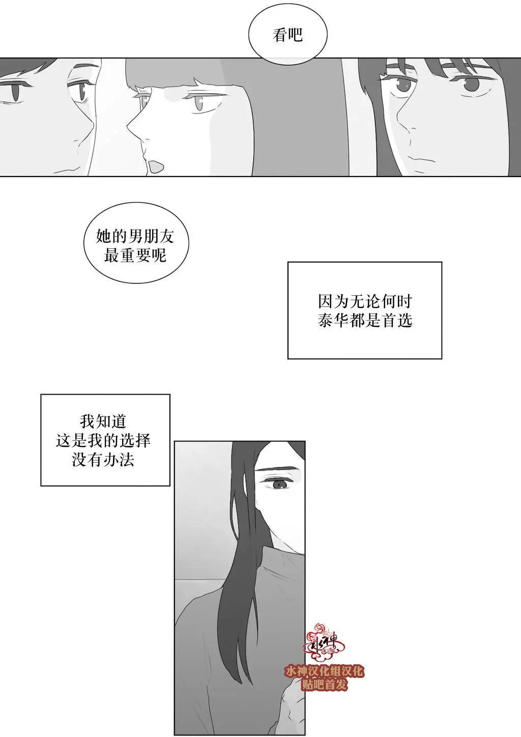 第59回4