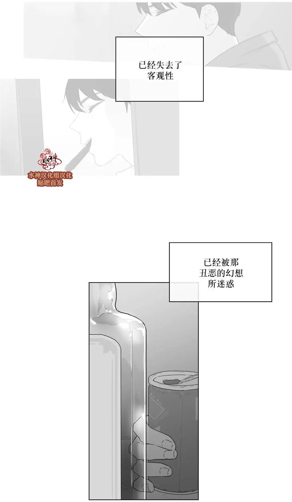 第59回7