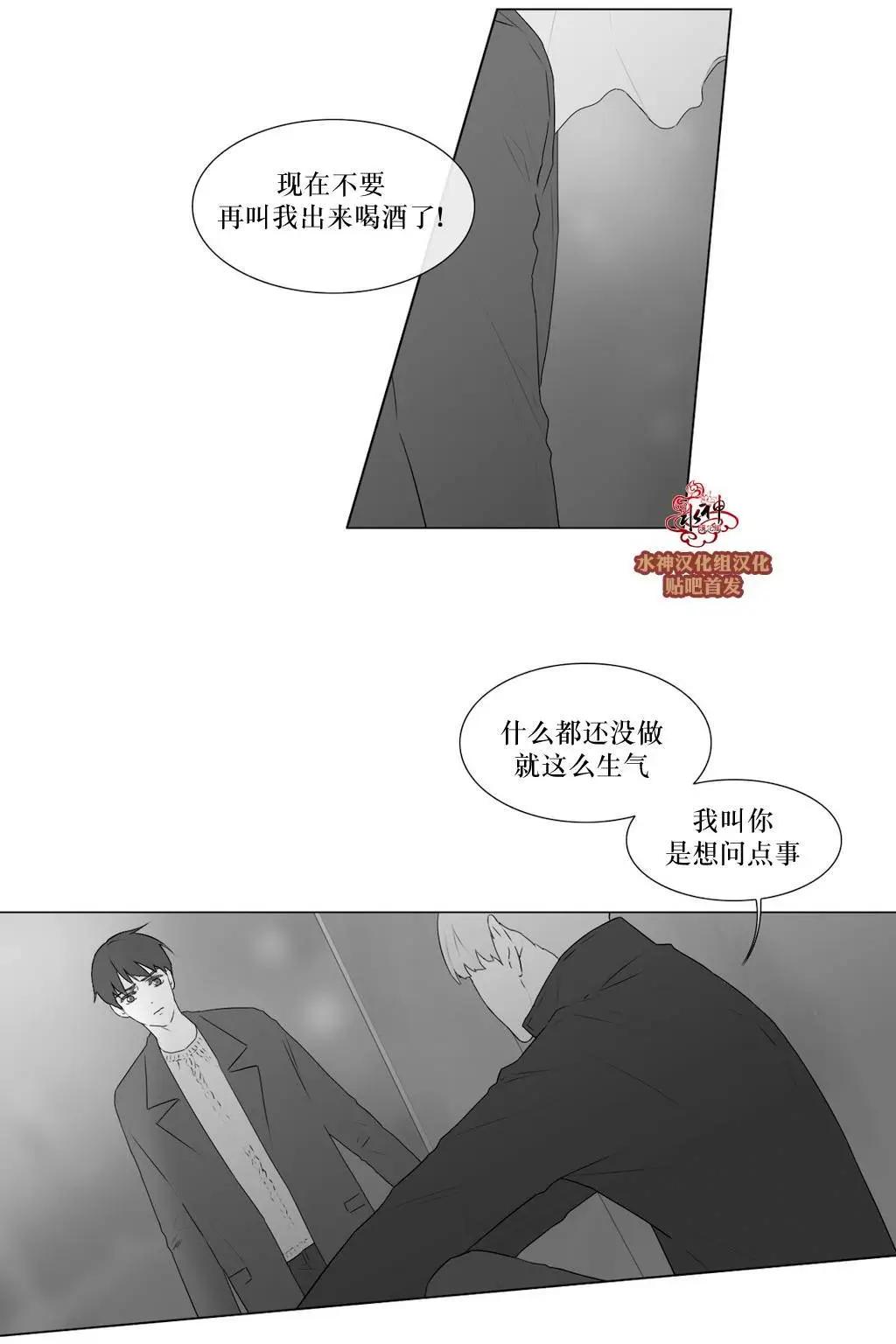 第59回9