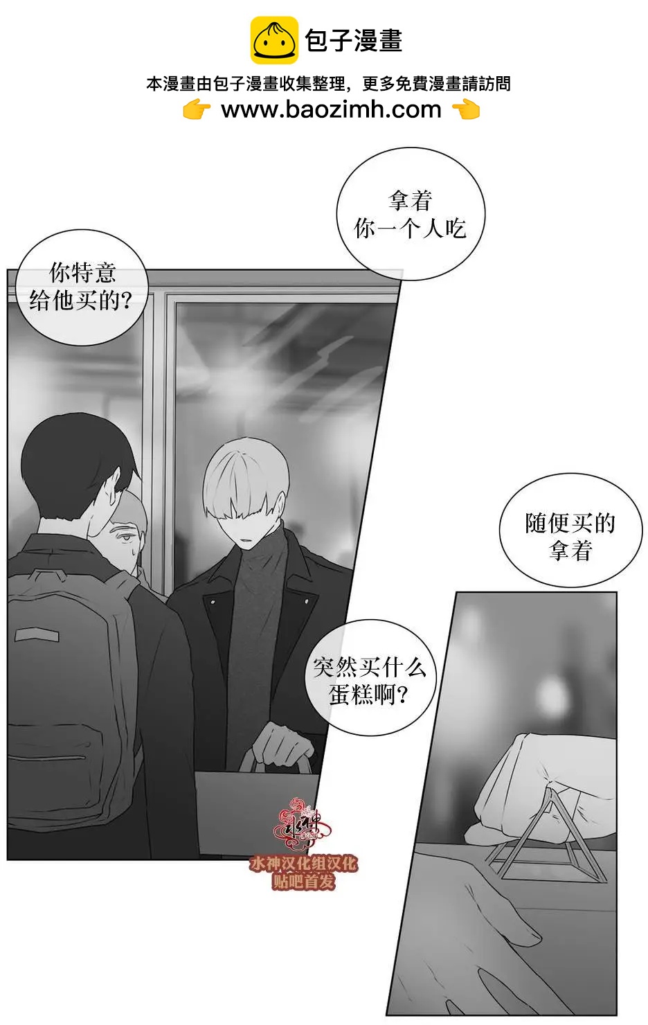 第60回1