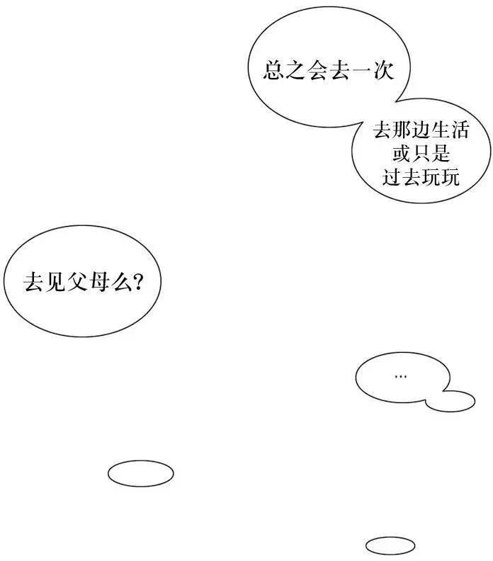 第60回10