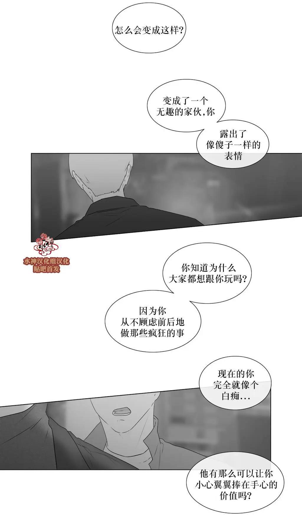 第60回13