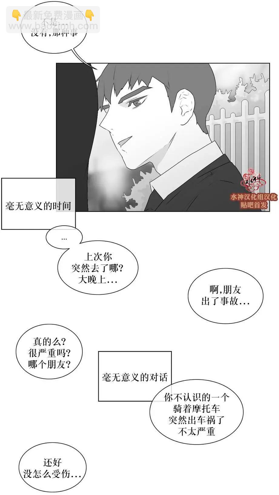 第60回24