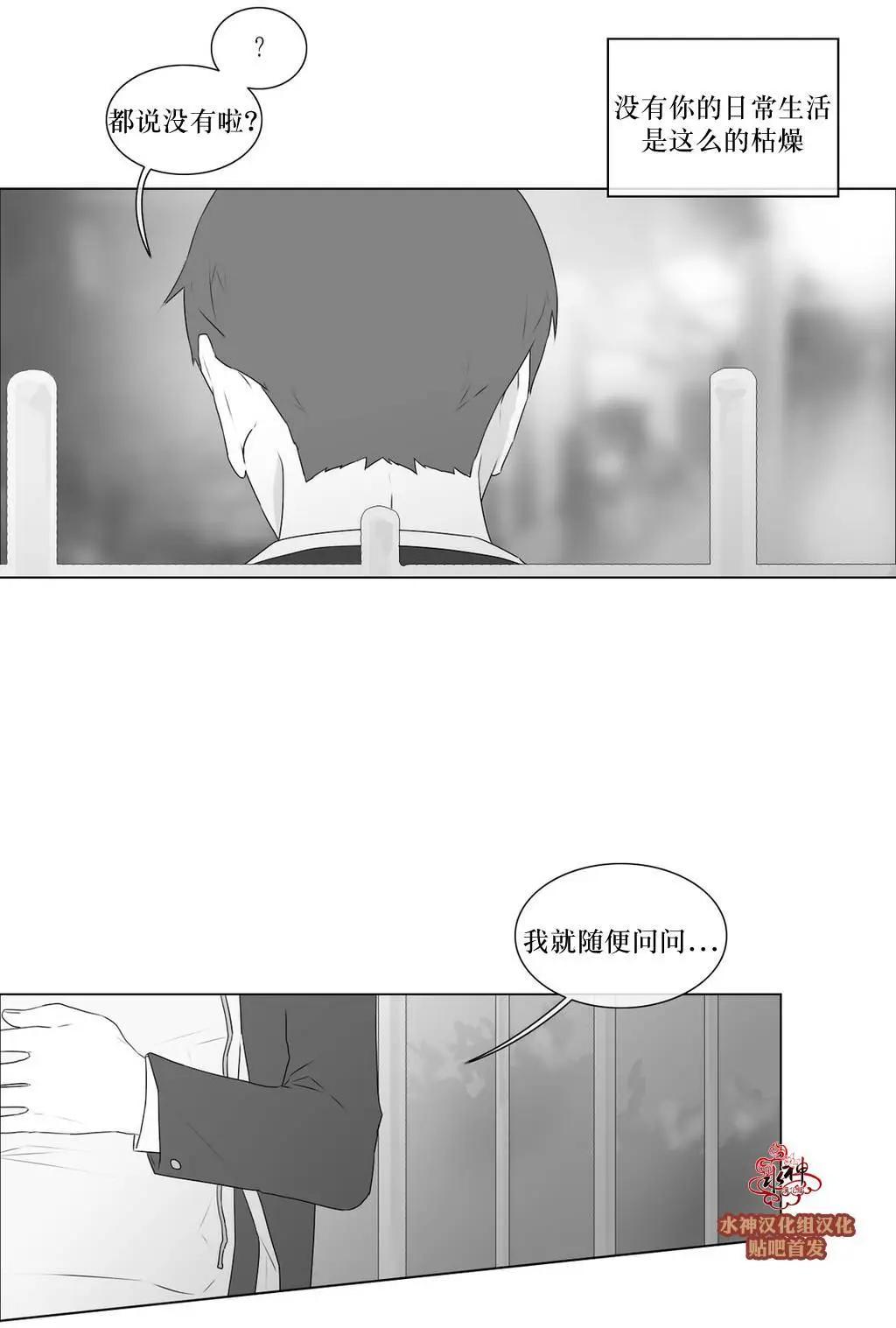 第60回26