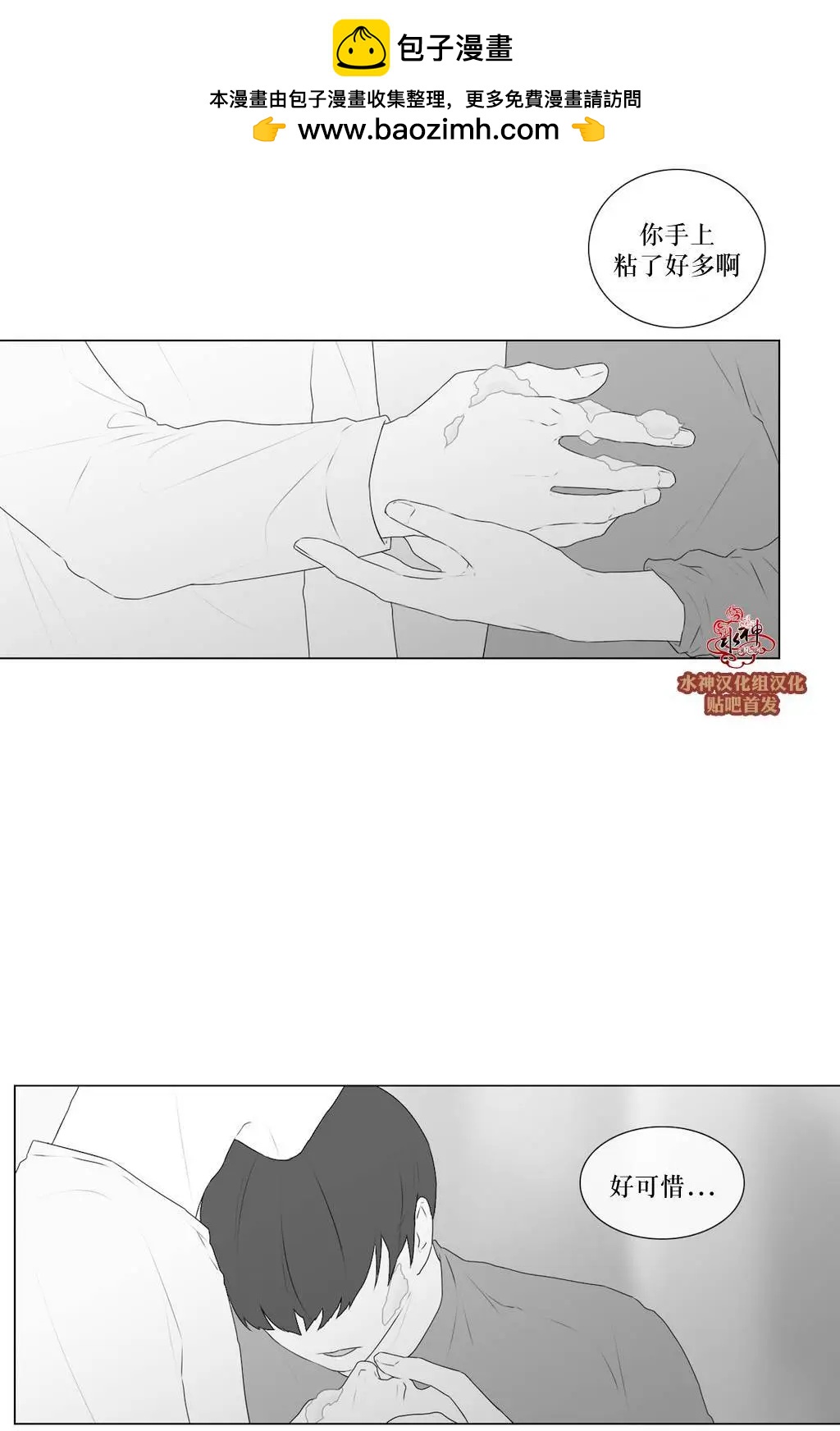 第60回29