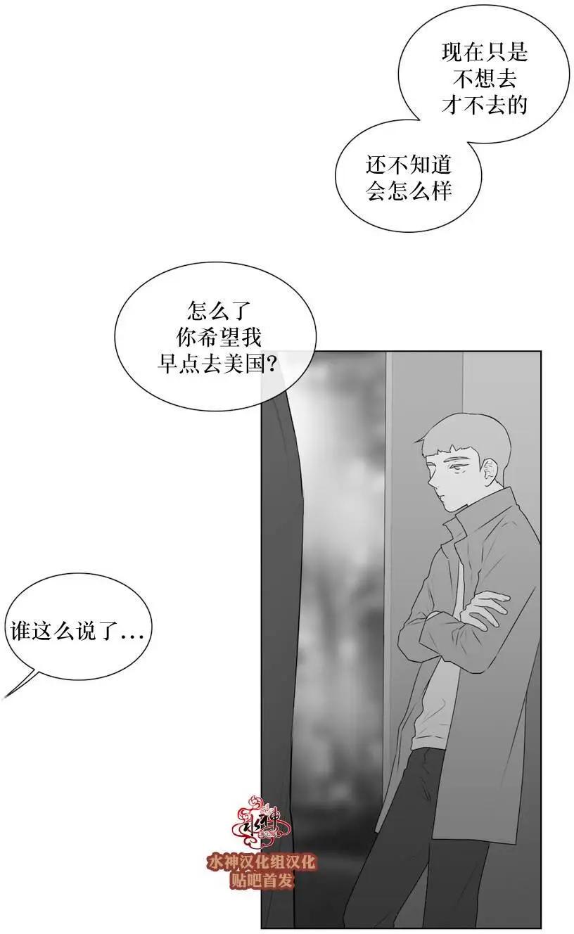 第60回9