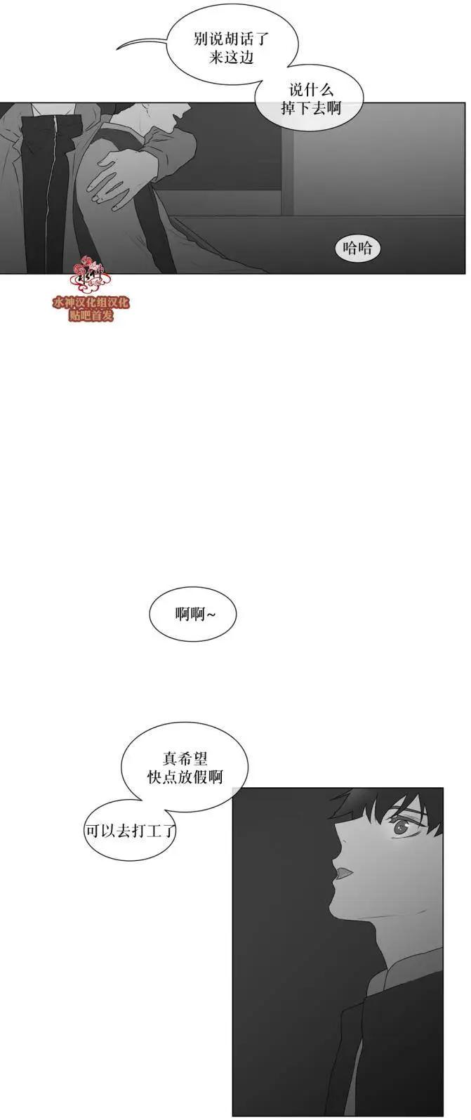 第61回13