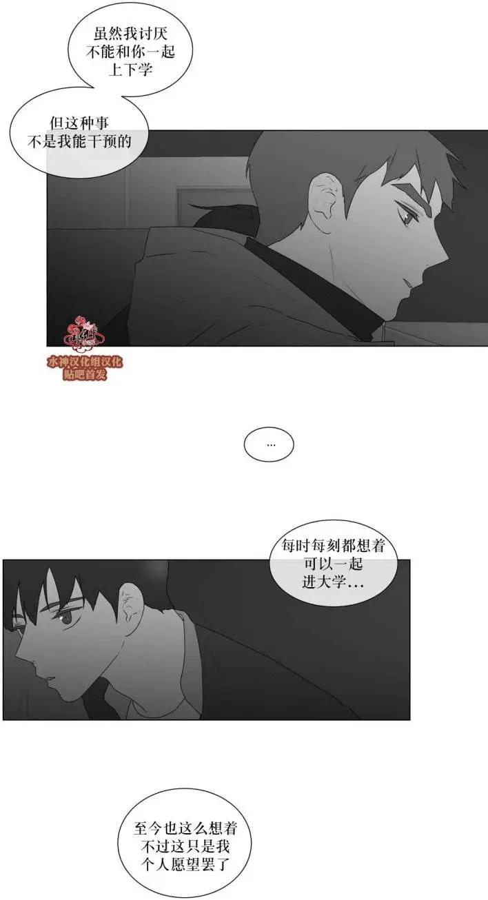 第61回16