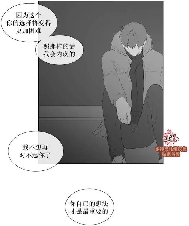第61回17