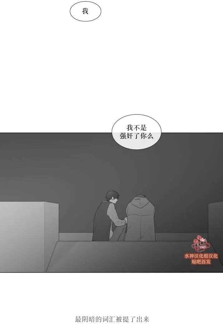 第61回19