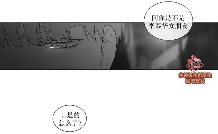 第61回2
