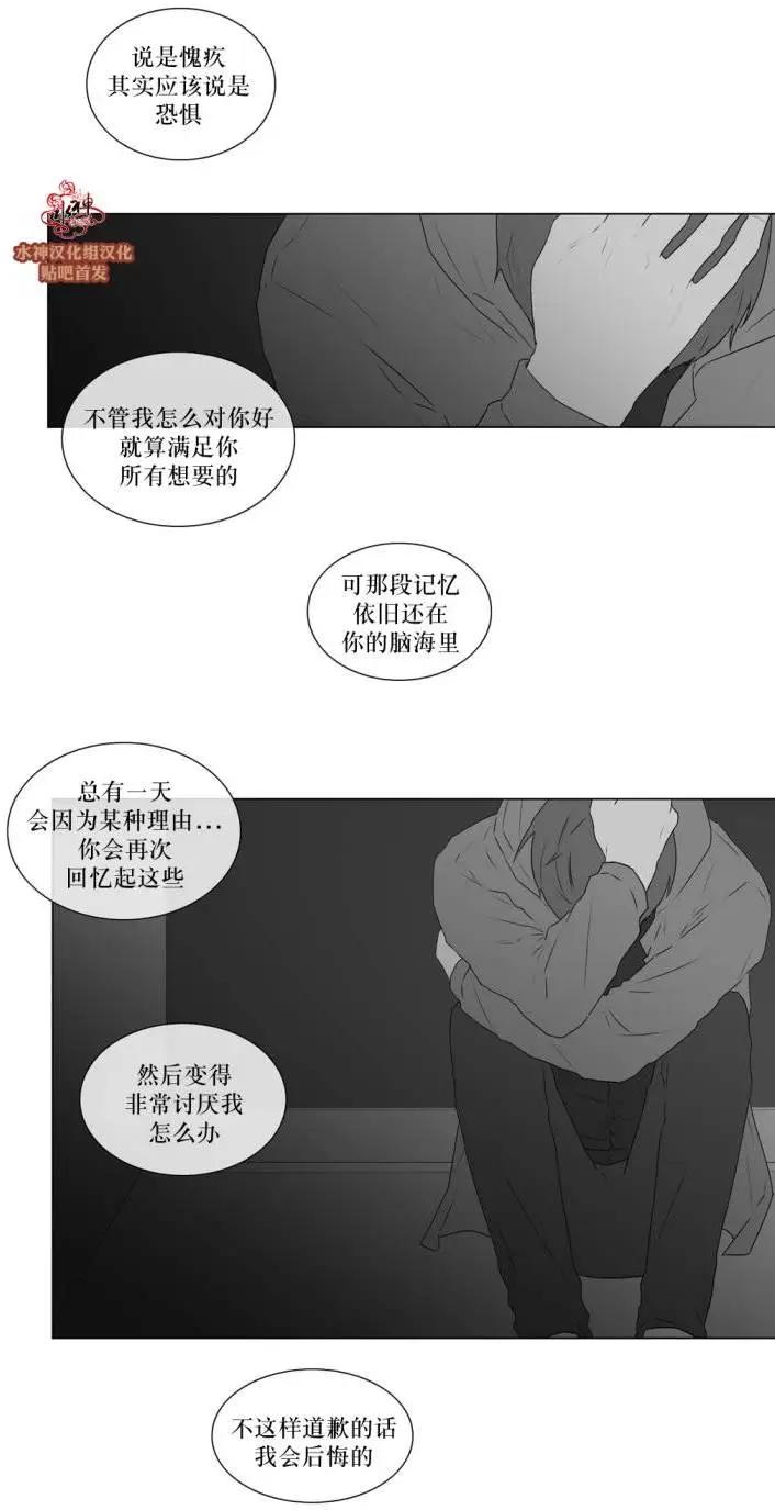 第61回22