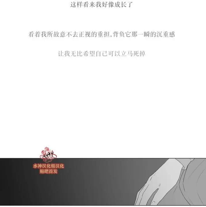 第61回24
