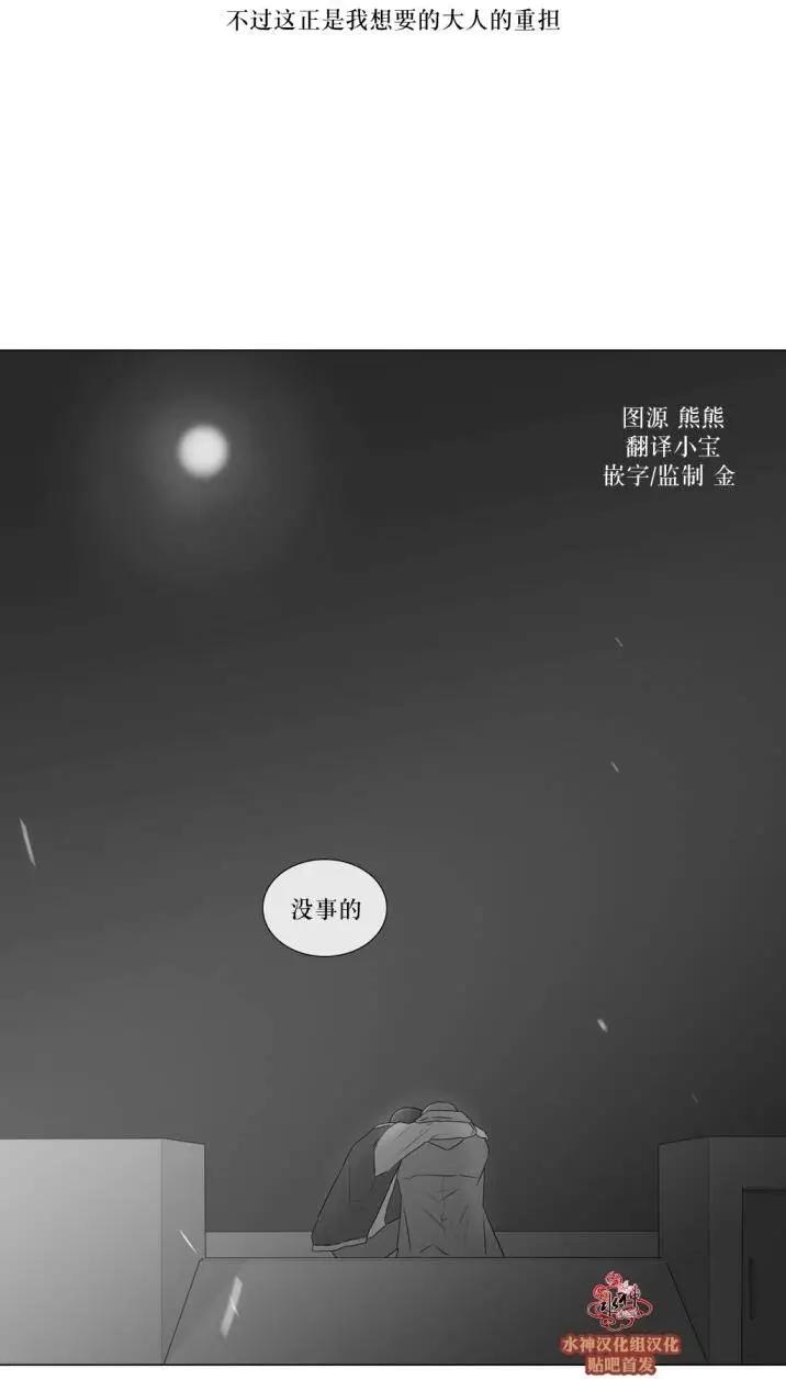 第61回25