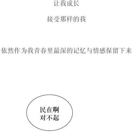 第61回26