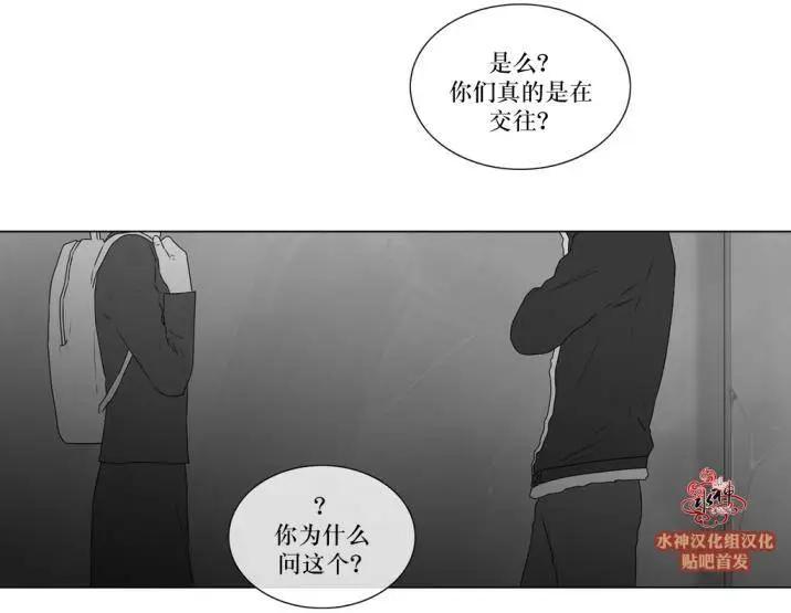 第61回3
