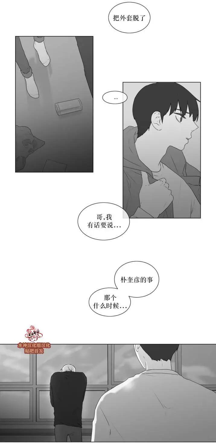 第61回30
