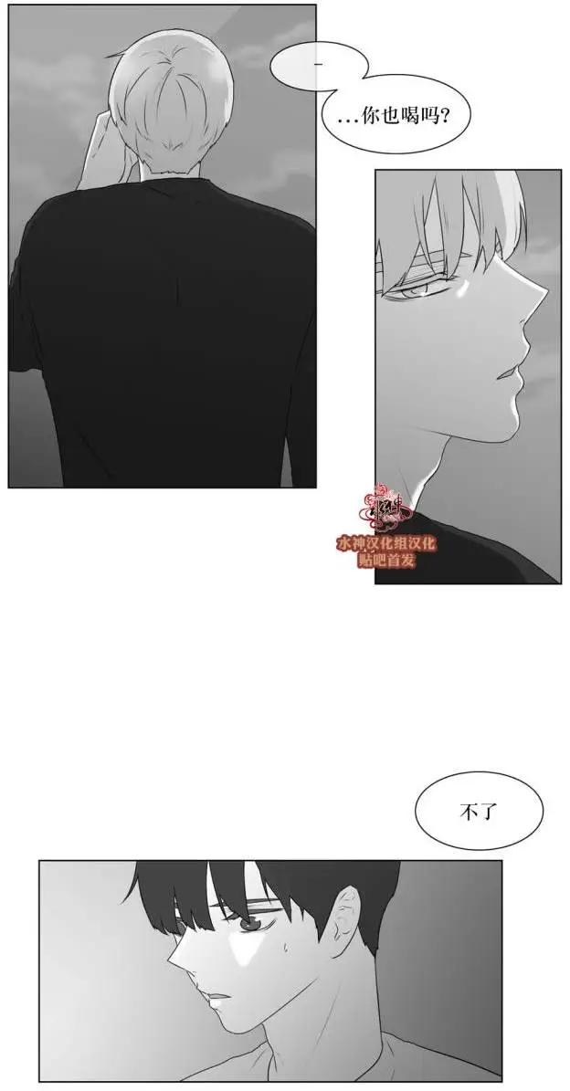 第61回31