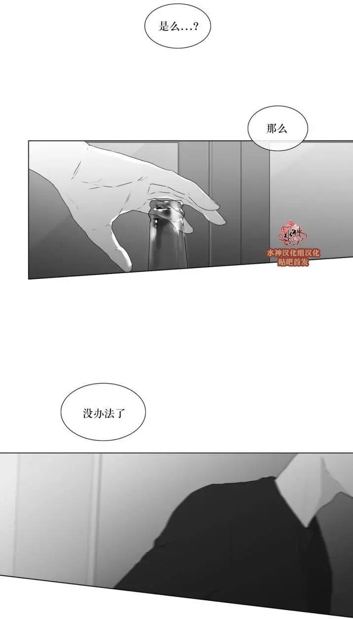 第61回32