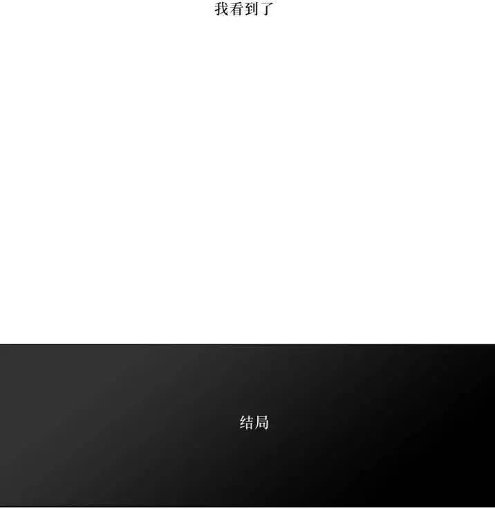 第61回34