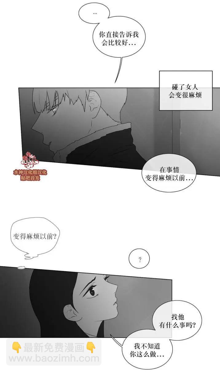 第61回4