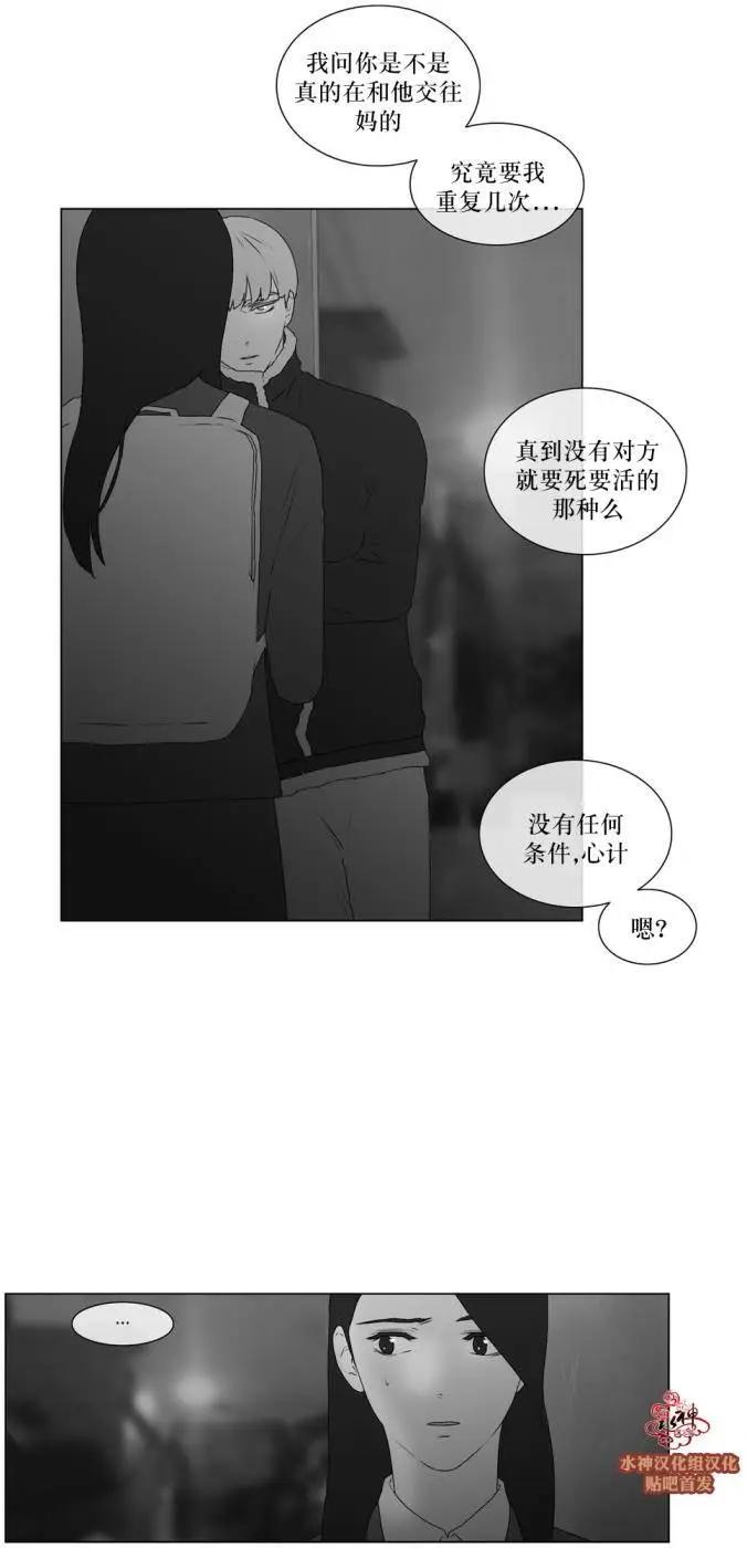第61回5