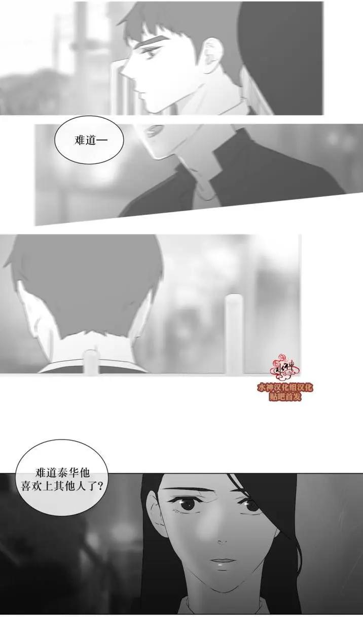 第61回6