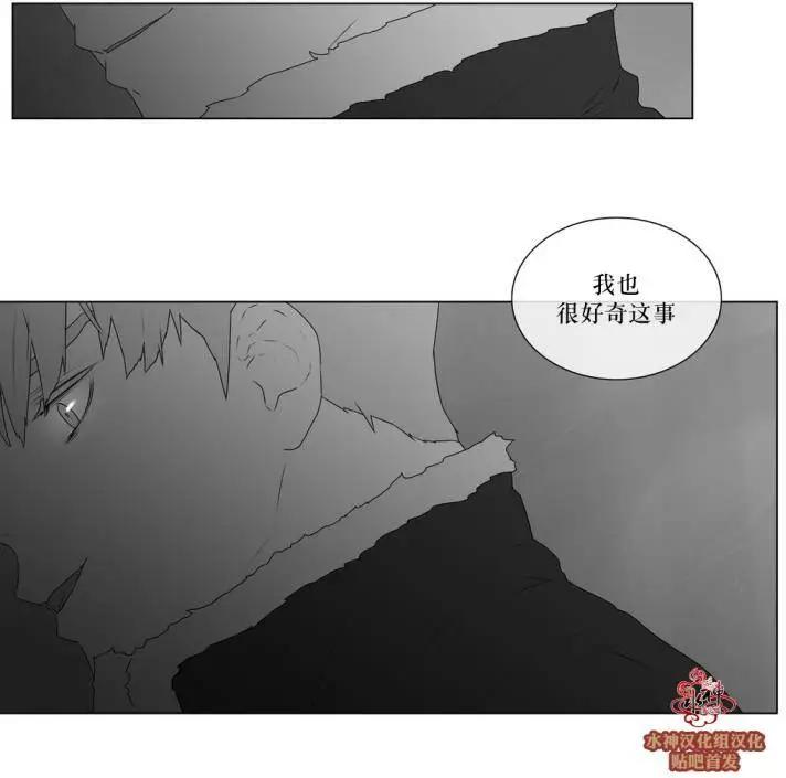 第61回7