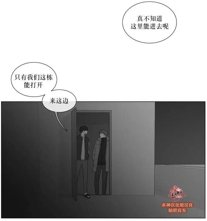 第61回8