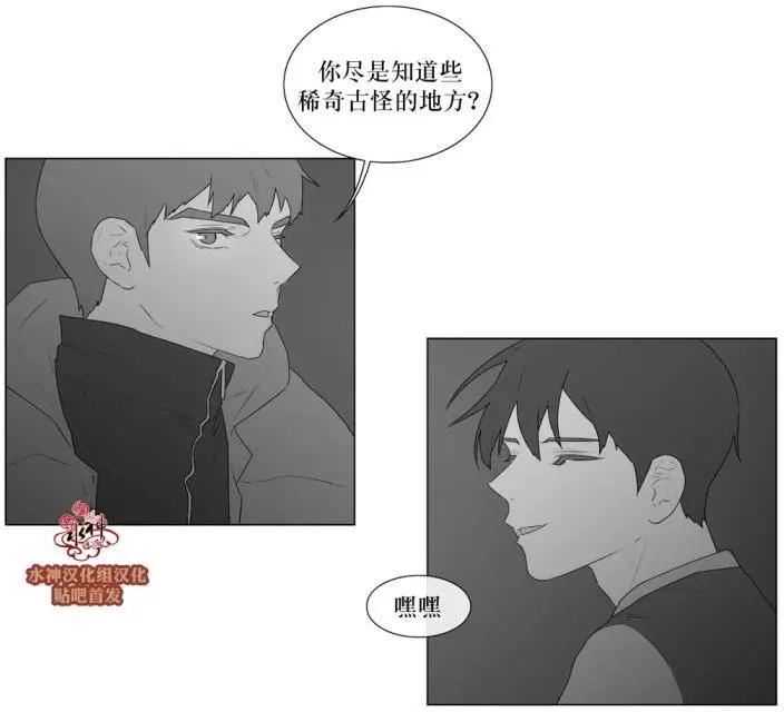 第61回9