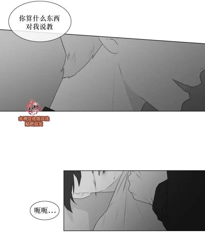 第62回10