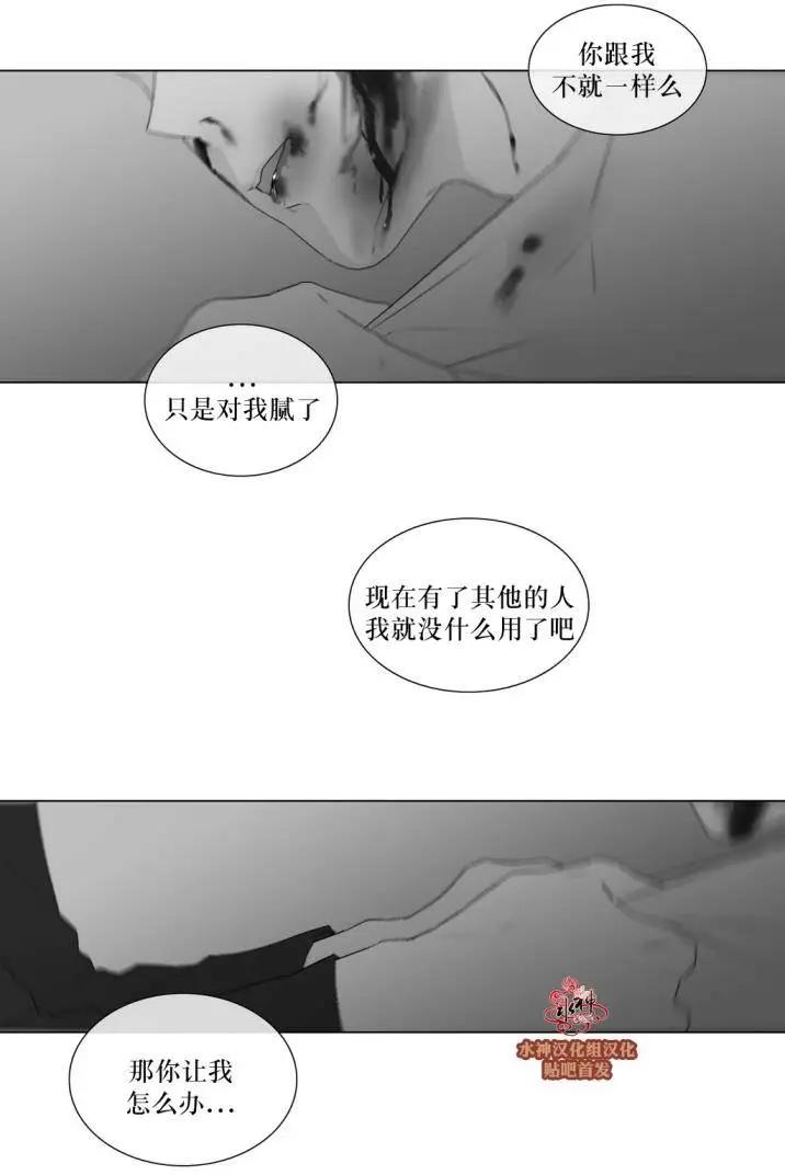 第62回12