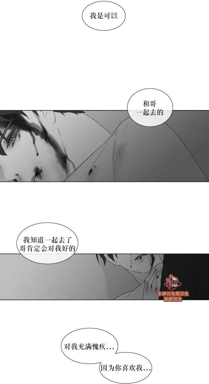 第62回14