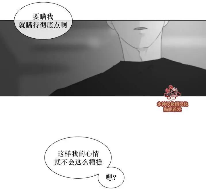 第62回2