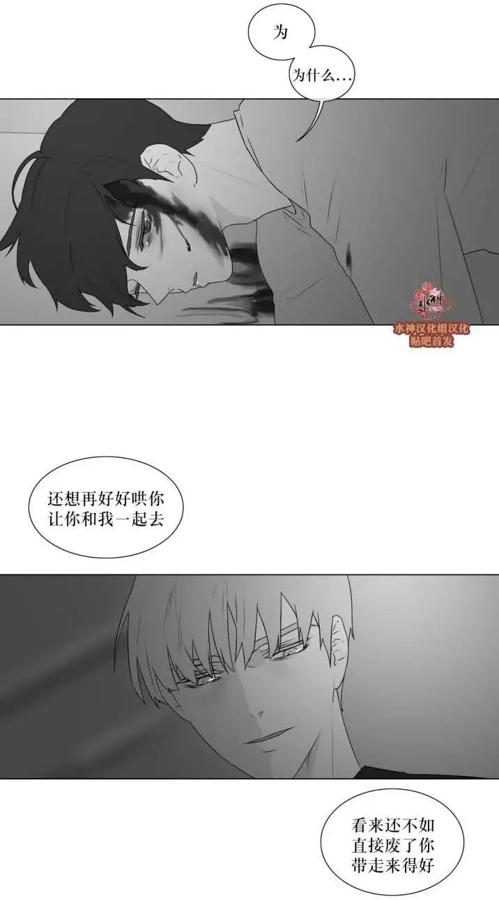 第62回4