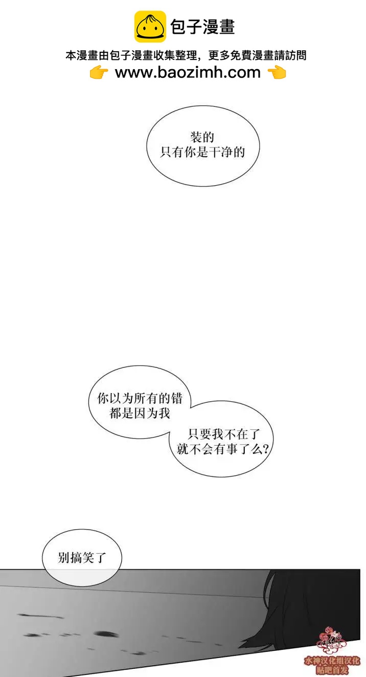 第62回8
