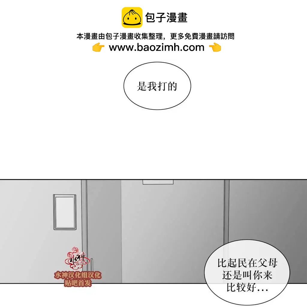 第63回1