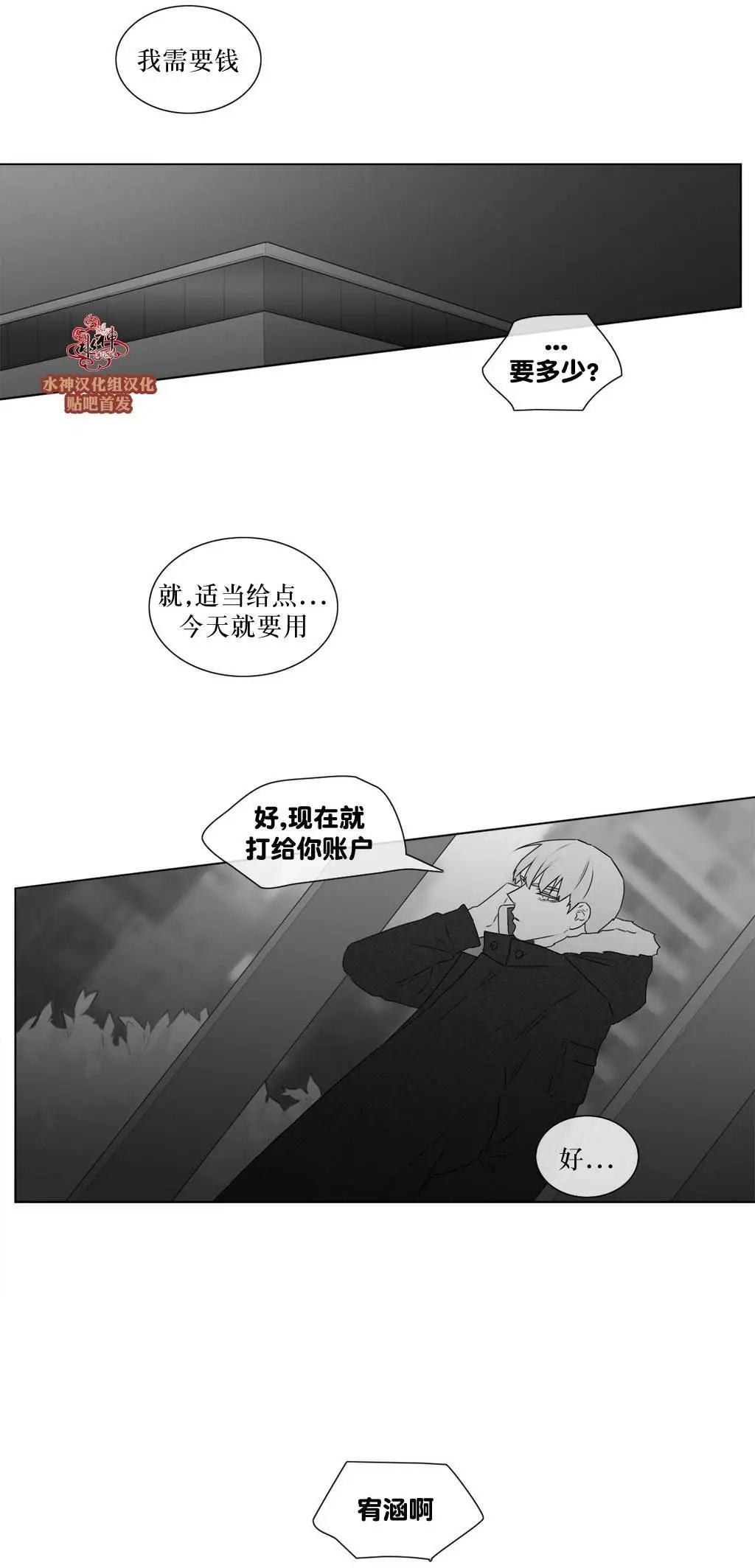 第63回10
