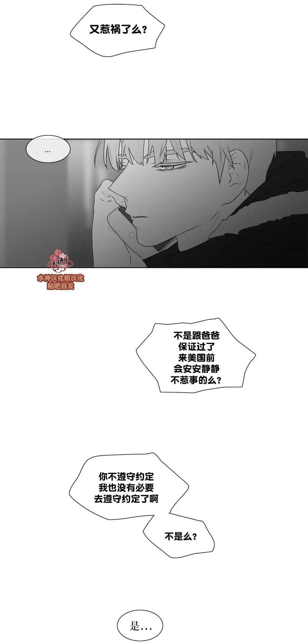 第63回11