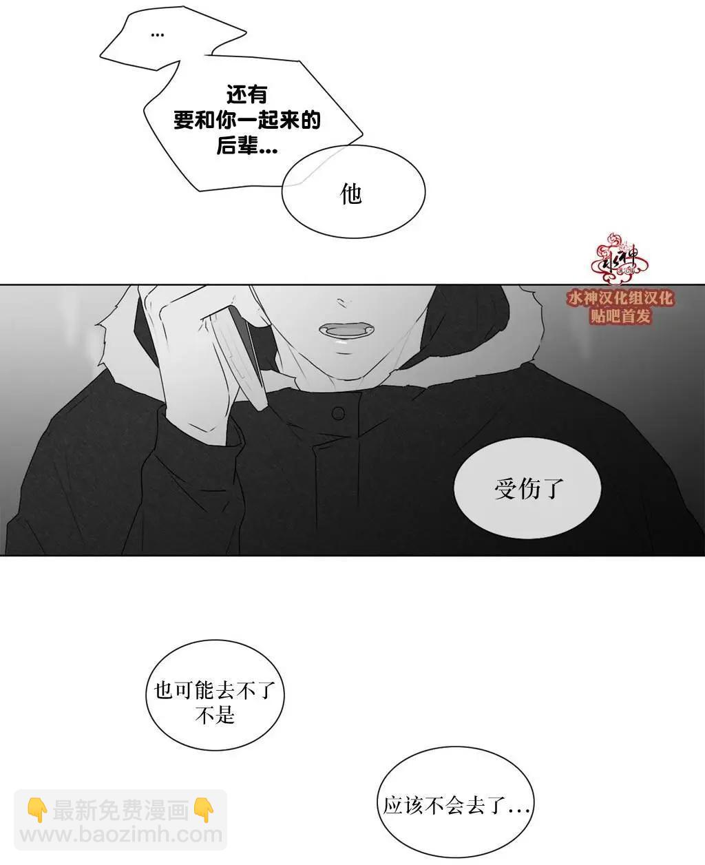 第63回12
