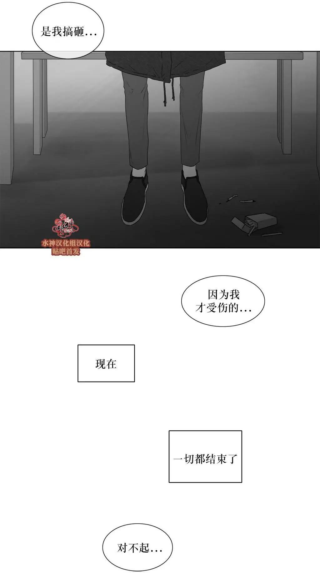 第63回13