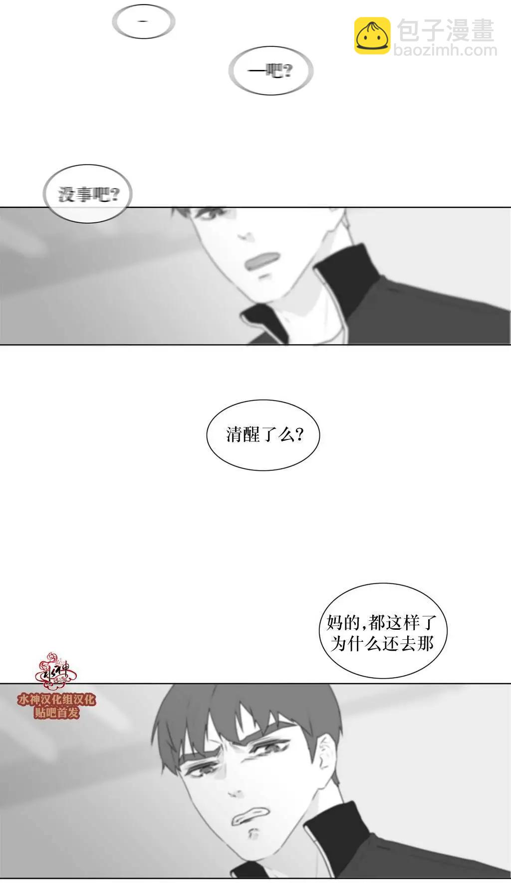 第63回14