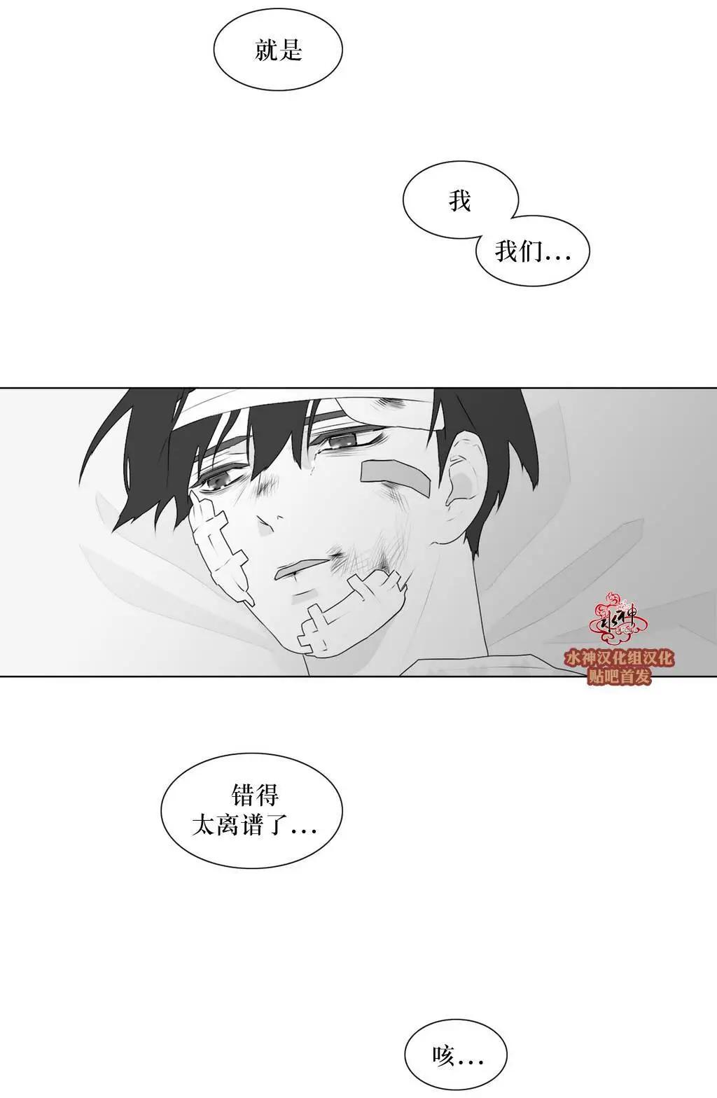 第63回19